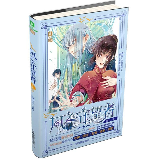 高效问答平台小华买两只铅笔,一块橡皮,用去1.85元,小明买同样的19只铅笔和10块橡皮。用去17.8元,求一,轻松获取解答