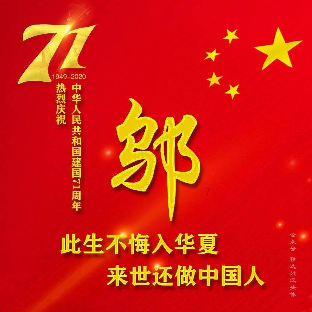 探索知识，尽在小天才手表充电一直是1%怎么办？问答平台