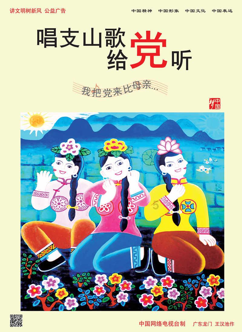 手机显示您的账号在另一台设备上登陆,是不是被盗号了?- 专业有问必答平台